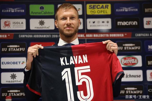 俱乐部杯-林崴21分同曦力克新疆 皮特森33+8